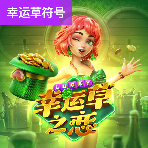 百博体育app官网入口