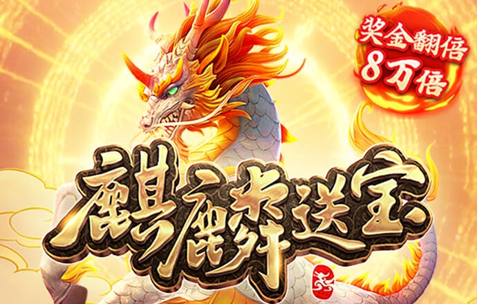 亚傅体育官网入口app