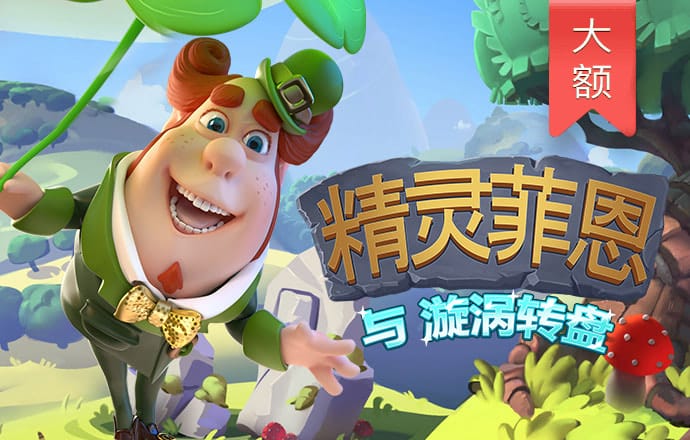 bet九州体育在线登录网站