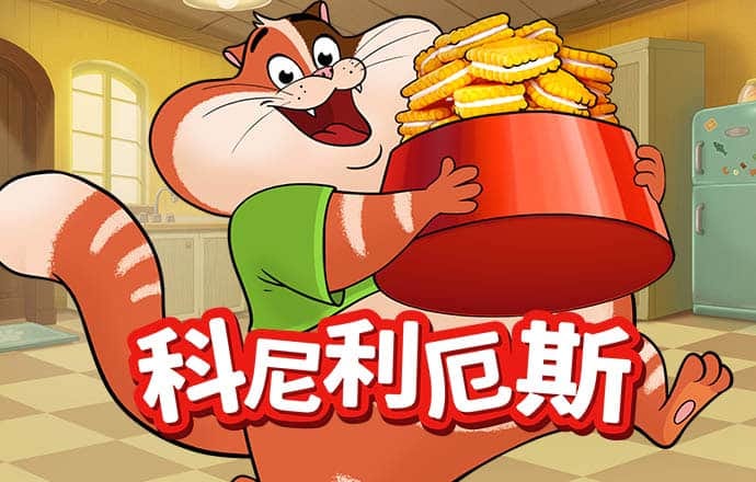 亚傅体育app